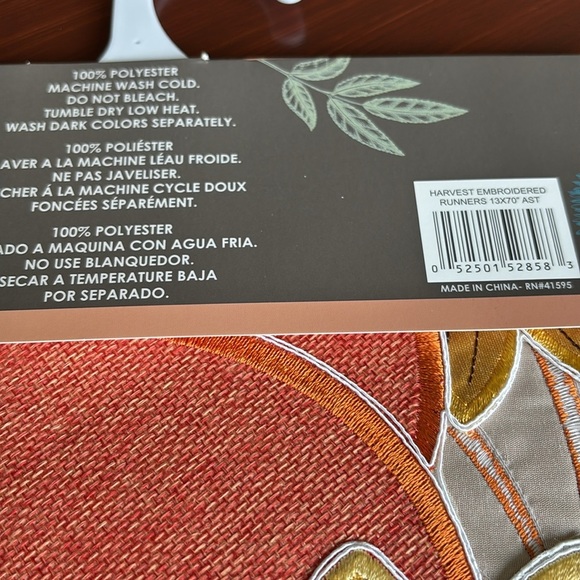 Artisan Harvest Table Runner, embroidered,cutout sunflowers & pumpkins,Fall - Picture 6 of 9